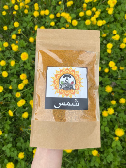 Shams 200g